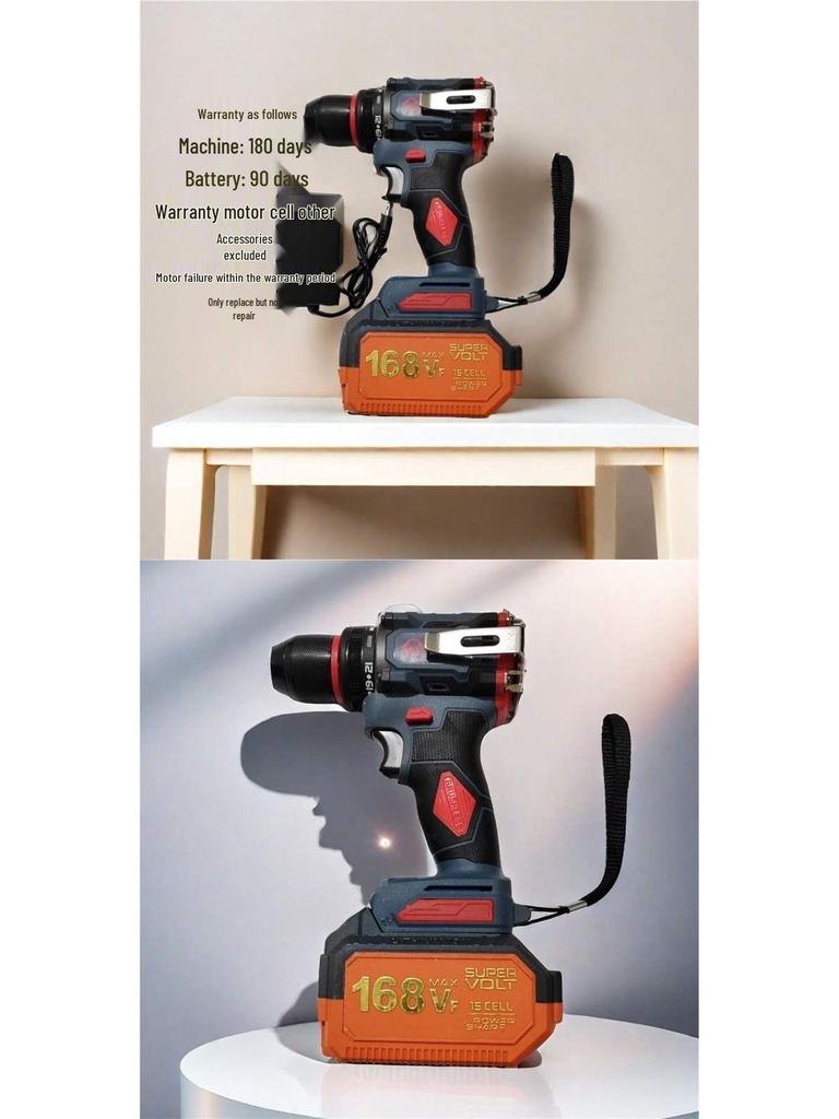 High-Power Two-Speed Brushless Copper Electric Drill & Screwdriver with Rechargeable Lithium Battery