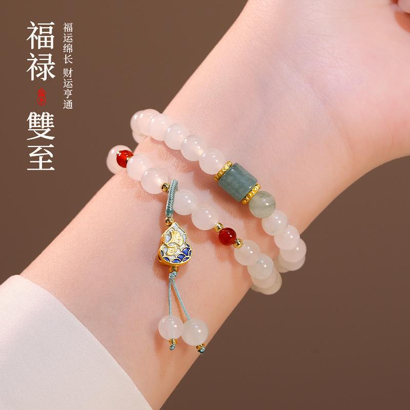 Natural Crystal Green Phantom Beaded Bracelet for Women, New Style Crystal Bracelet, Light Luxury, Niche, Exquisite Double-layered gourd jade