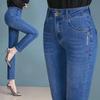 Women's High Waist Stretch Straight Leg Jeans for Spring & Fall - Plus Size, Slimming, Casual Fit for Middle-Aged Moms