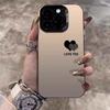 The new colored silver simple double love is suitable for Apple 17promax mobile phone case iphone15 Europe and America 14/16E.