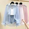 Camicie in Chiffon da Donna Estive Sottili Larghe con Bottoni Camicia Protezione Solare Donna Moda Coreana Camicie a Manica Lunga con Fiocco e Laccio