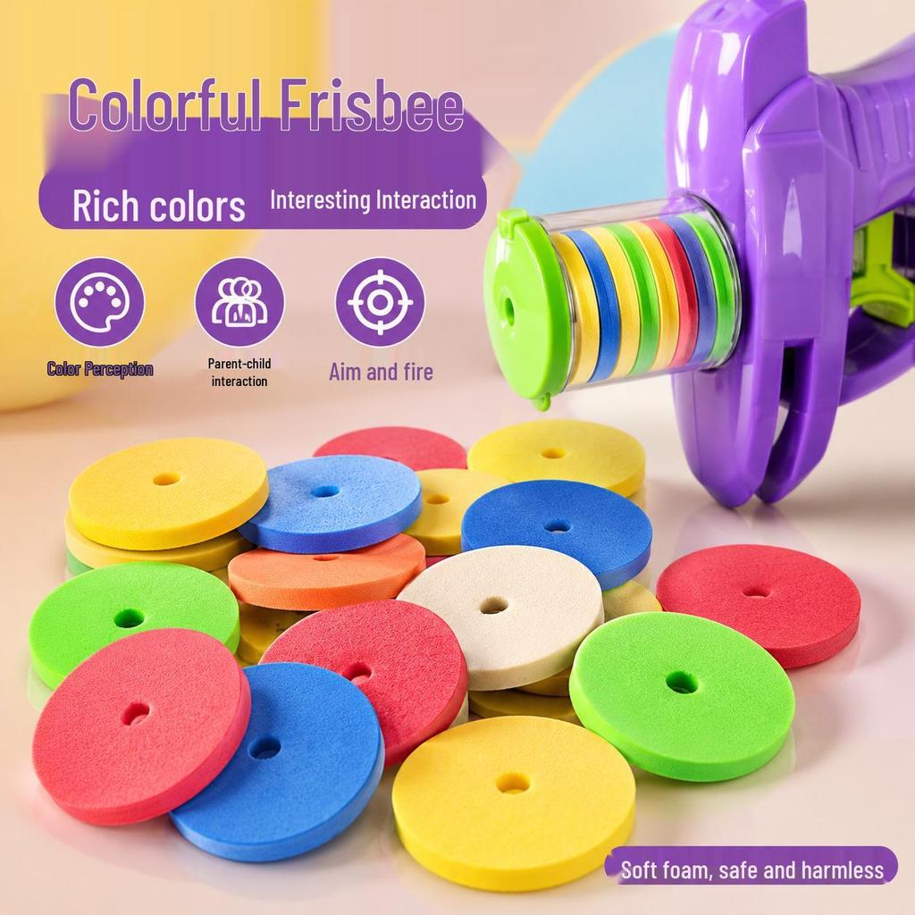 Net Red Carrot Soft Disc Shooter: Kids' Indoor/Outdoor Parent-Child Play Toy for Stress Relief