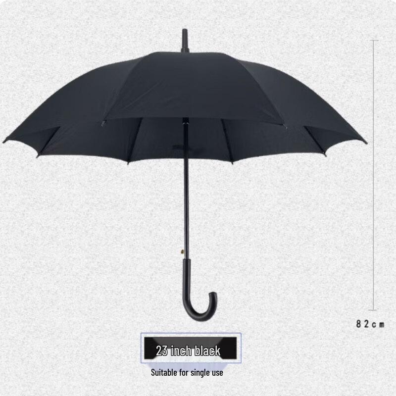 QINXING Business Long Handle Umbrella