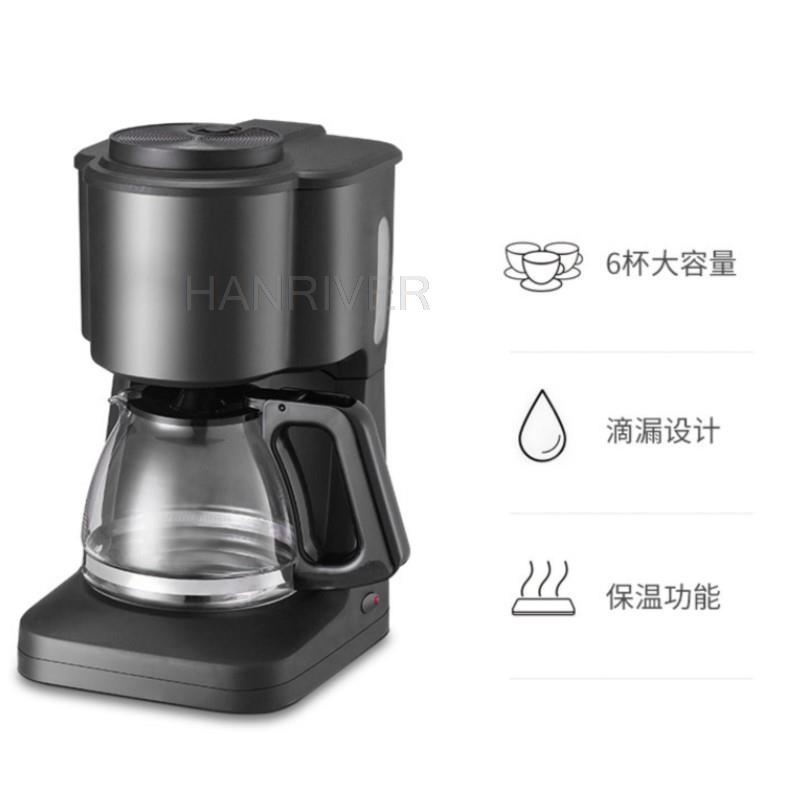 Drip Coffee Machine With Pot Home Office Small Coffee Machine Italian Semi-automatic Household Drip Coffee Machine 220V