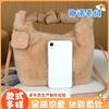 Premium Plush Messenger Bag Textured Women's Bag Autumn and Winter Versatile Niche Pleated Hand Bag Pu Portable Plush Bag
