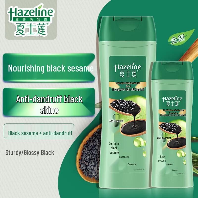 Sunsilk Black Shine Anti-Dandruff Shampoo