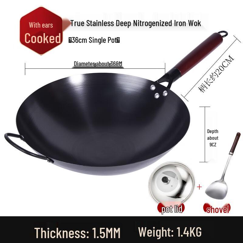 Lijia Deep Nitrided Iron Wok