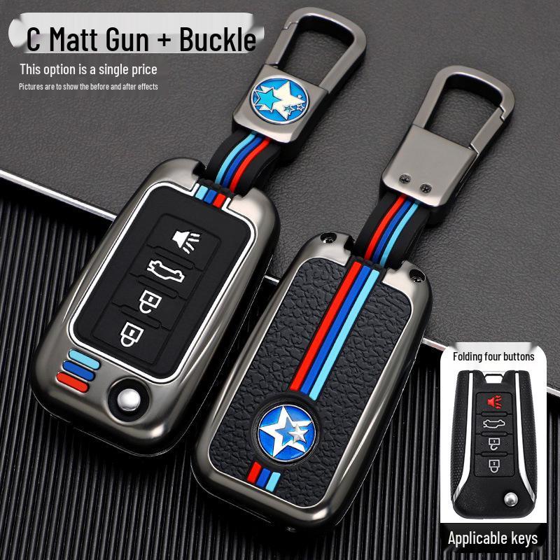 New Dongfeng Venucia Key Cover for T90, D60, T70, T60 Plus - High-End Car Key Shell