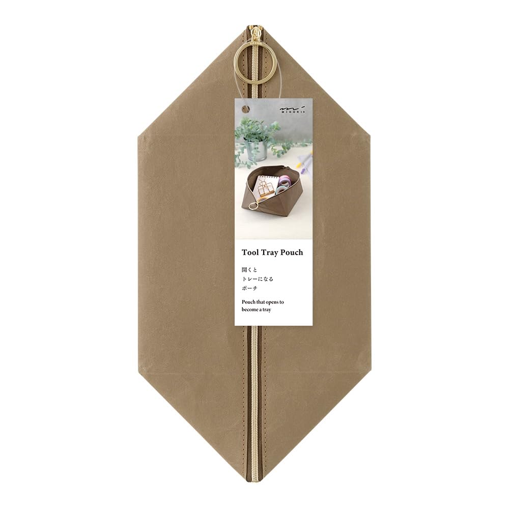 Midori Pouch Tool Tray Pouch Brown 41845006