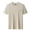 Men's Premium Casual Embroidered Short-Sleeve T-shirt