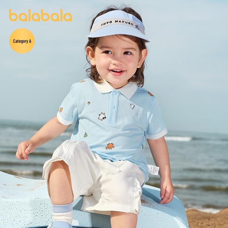 Balabala Boys' Cartoon Short-Sleeve Polo T-Shirt