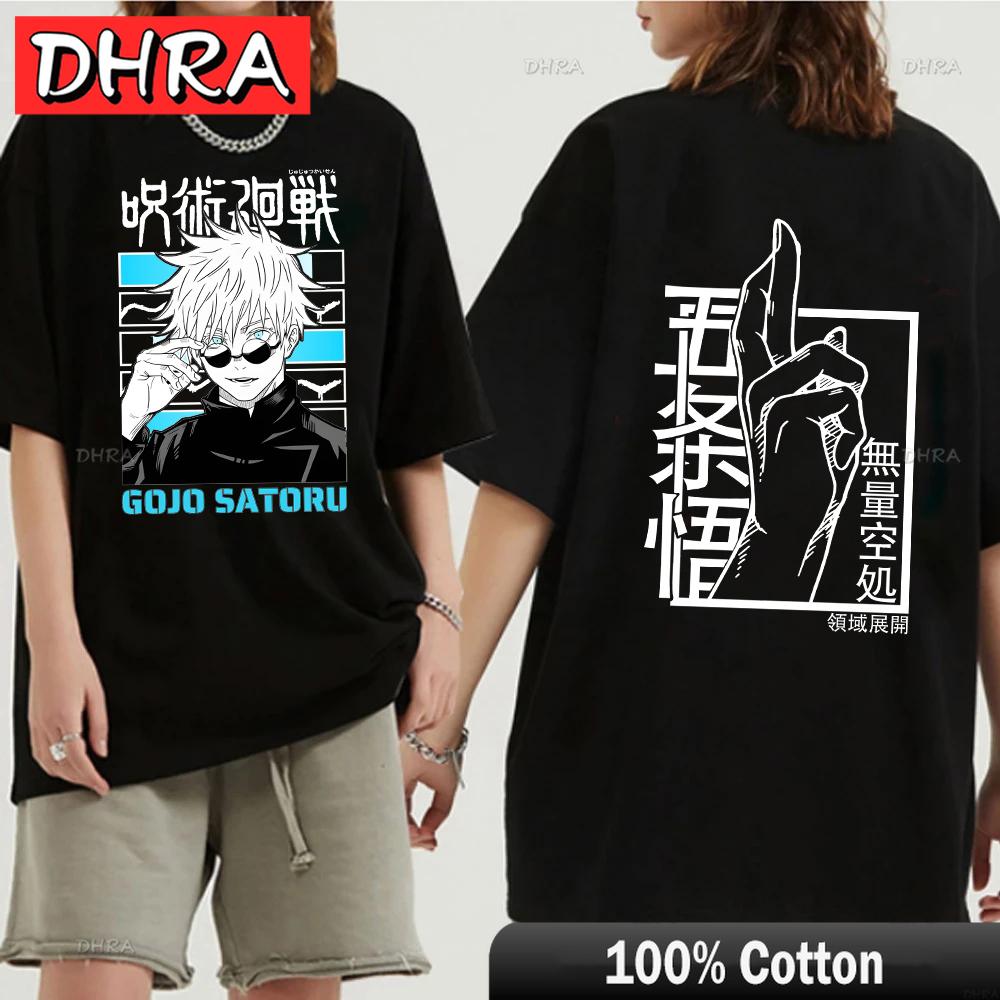 

Japanese Jujutsu Kaisen Gojo Anime T-shirt Unisex Manga Gojo Satoru Graphic T Shirts Short Sleeve Tee Y2k T-shirts Cool Tops S