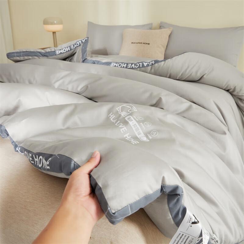 HLA 7A Antibakterische Superweiche Ganzjahresfaserdecke