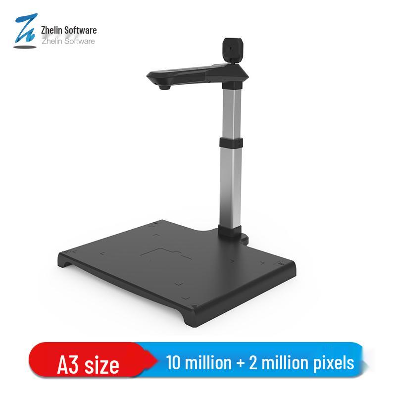 

Zhelin ZL-SK1000A3 Document Camera