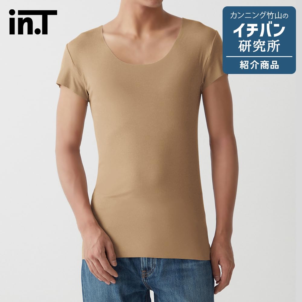 Gunze CUT OFF Series Crew Neck with Sweat Absorbing Size for YG in.T T-Shirt Pads, Men's, Black, Small, T-Shirts