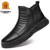 Botins e botas