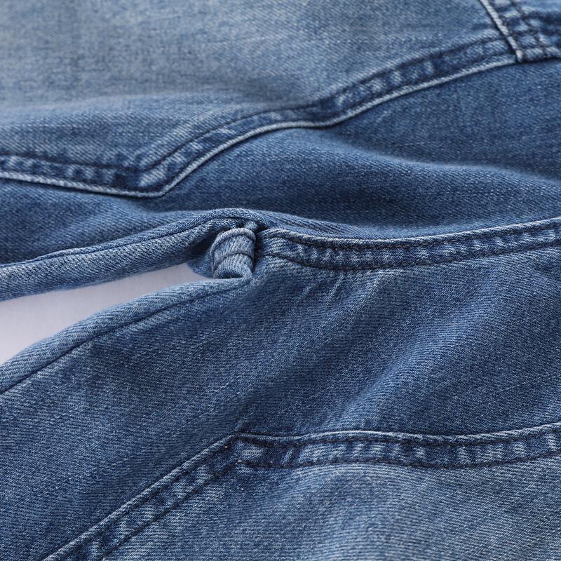 Montagut Kids' Loose Straight Jeans