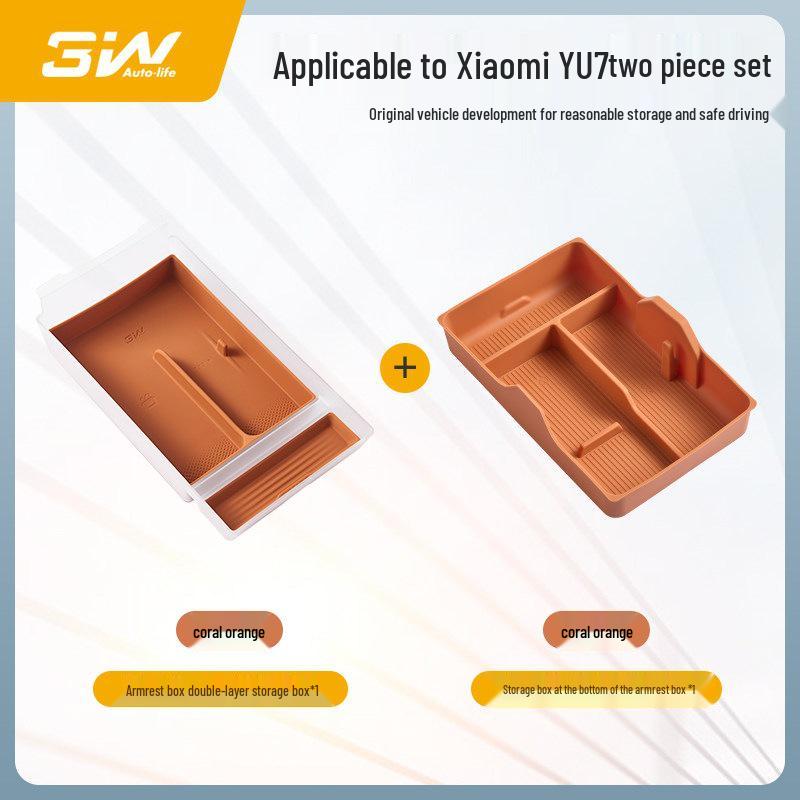 Xiaomi YU7 SU7 Central Control Navigation Tempered Glass Screen Protector