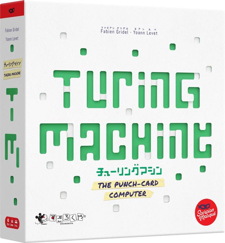 

Машина Тюрінга Сугороку та Настільні ігри