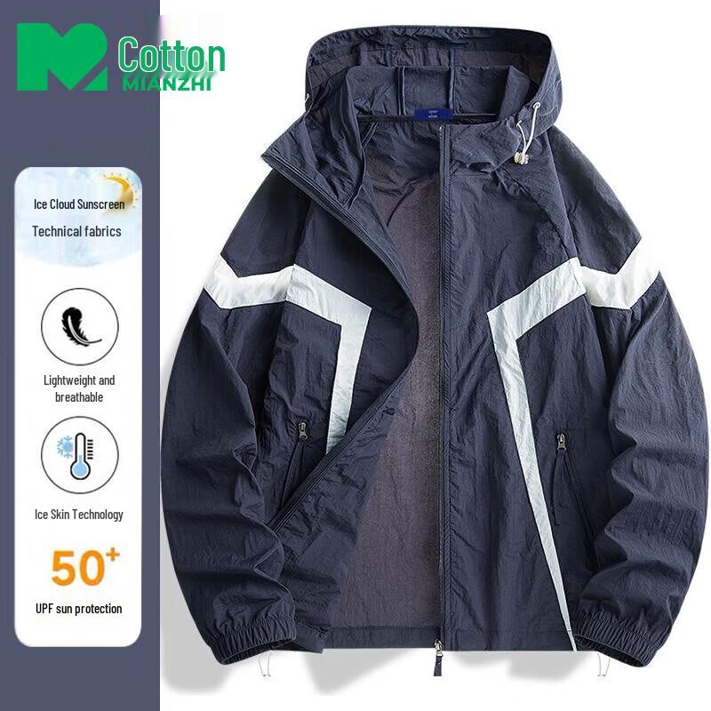 Men s Lightweight Hooded Sun Protection Shirt 4XL
