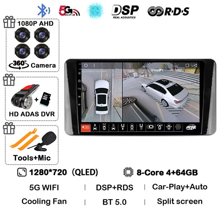 Android 14 Carplay Auto Car Radio For Volkswagen Polo Mk6 VI 2020 2021 2022 Video Multimedia Player Navigation GPS Stereo Audio