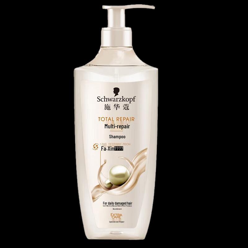 Schwarzkopf Multi-Effect Repair Shampoo & Conditioner Set