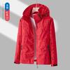 Waterproof Breathable Camouflage Cycling Jersey Outdoor Sports Windproof Hiking Coat