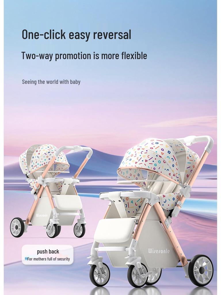Reversible Baby Stroller: Sit & Lie, Foldable, Lightweight, High Landscape, 0-3 Years, Baby Carriage.