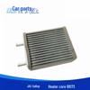 JAC Heavy Truck Gelufa 944 Heater Radiator Core
