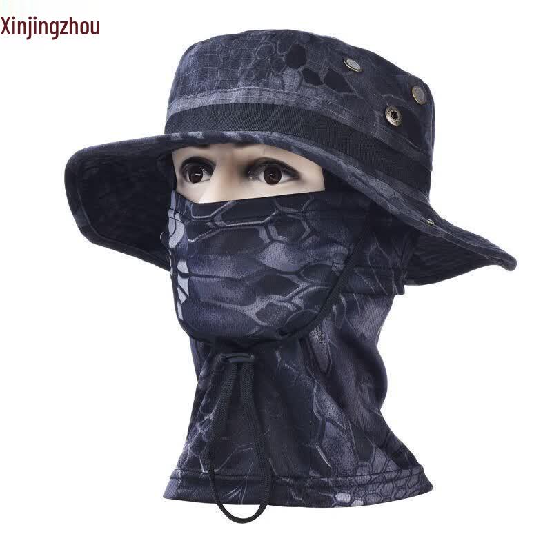 Camouflage Boonie Hat & Face Mask Set