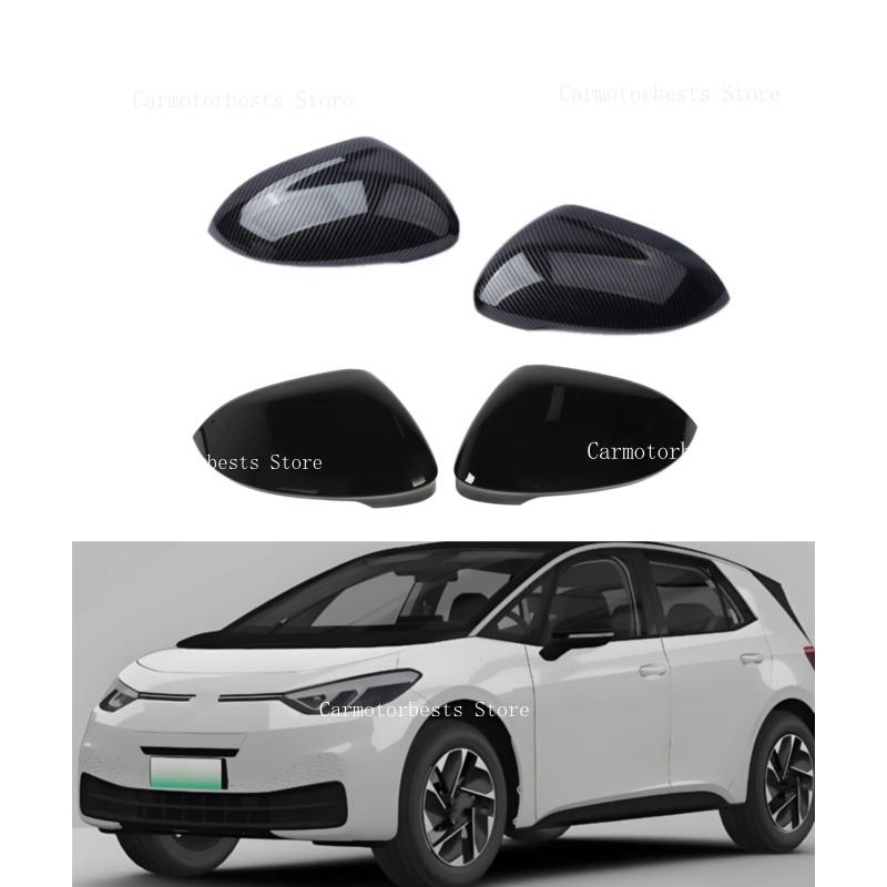 Car Rearview Side Mirror Cover Fit For Volkswagen ID3 Mk8 2024 Wing Cap Rear View Case Trim Carbon Fiber