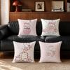 Cute DDessert Rabbiting Cushion Cover Cushion Cover Set Pcs X X X Pillowcase Decorative Sofa Home Decor