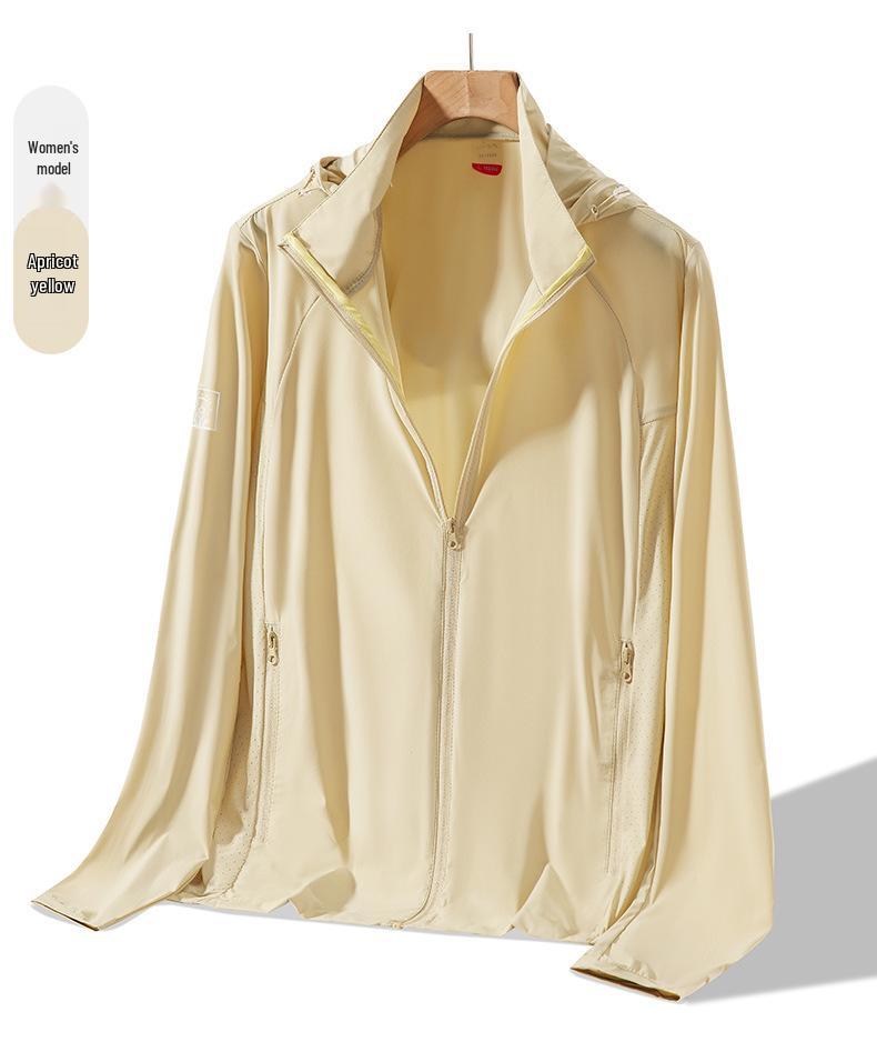 High-Quality Summer UV Protection Ice Silk Hooded Jacket with Stand Collar