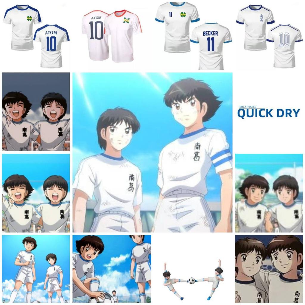 Tsubasa Misaki Atom Hutton Becker Japan Cartoon Animation Anime Football Soccer T-Shirt Jersey Print Sport Vintage Short Sleeve Uniform Cosplay Unisex