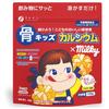 FINE Japan Bone Kids Milky детский молочный напиток для поддержания роста, 100 гр