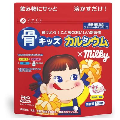 FINE Japan Bone Kids Milky bebida láctea infantil para apoiar o crescimento, 100 g