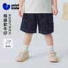 Cotton and Linen Soft Denim Mini Pants for Boys and Girls