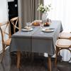 Polyester Woven Jacquard Lattice Lines Geometric Thousand Bird Lattice Dining Table Cloth Tablecloth Sofa Cover Towel