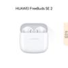 Huawei FreeBuds SE 2 True Wireless Bluetooth Earbuds