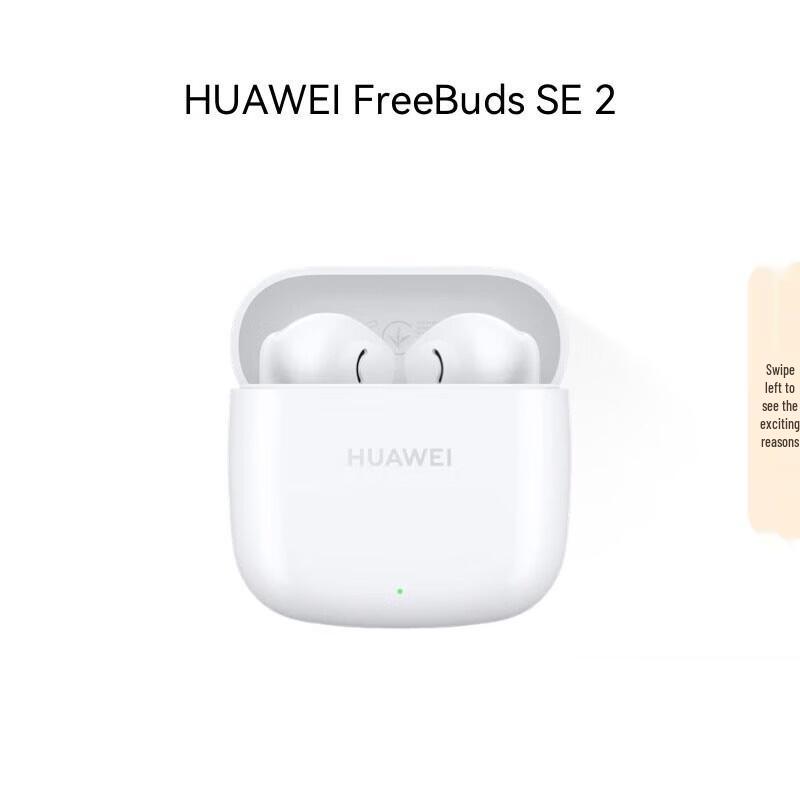 Huawei FreeBuds SE 2 True Wireless Bluetooth Earbuds