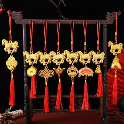 Cultural Decor Year of Horse Chinese New Year Pendant Lucky Charm Zodiac Bonsai Hanging Decoration Wall Hanging Ornament Home