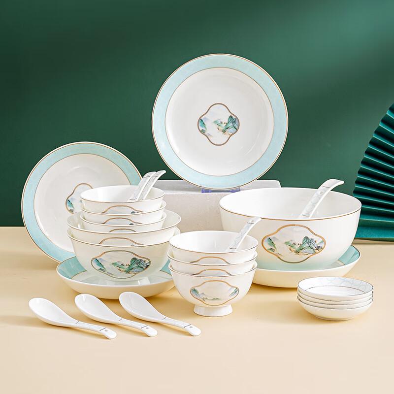 Ailan Huijia WJ Splendid Mountains & Rivers New Chinese Style Ceramic Dinnerware Set
