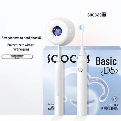 SOOCAS D5 Sonic Electric Toothbrush Gift Set CN Plug (adapter Included)