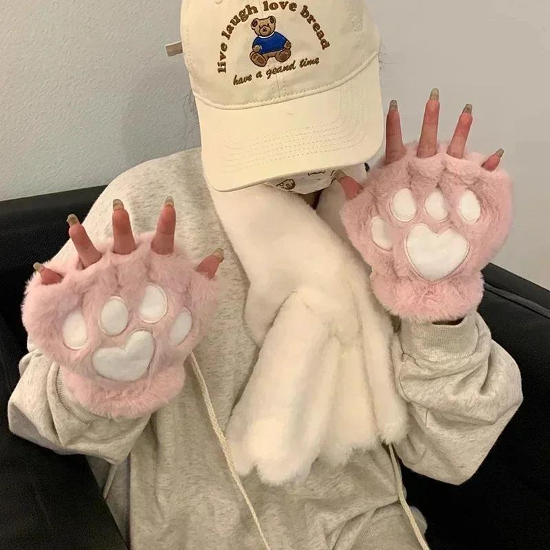 Adorabili guanti di peluche a forma di zampa di gatto, guanti di peluche, caldi e morbidi, senza dita, morbidi, da orso, guanti da costume, mezze dita