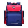 Li Shen Kids Spine Protection Backpack