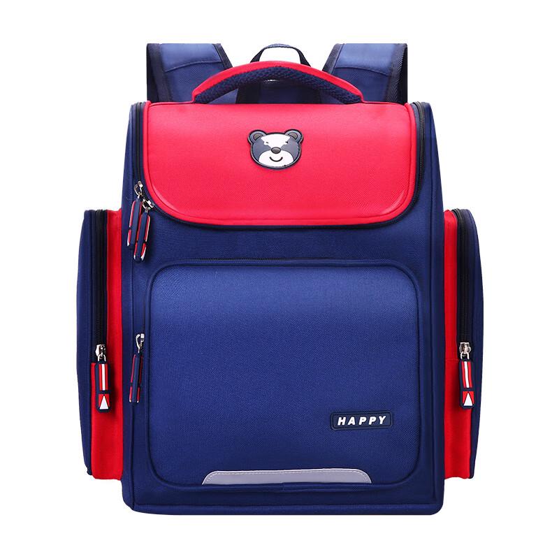 Li Shen Kids Spine Protection Backpack