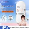 ELL 3-in-1 Brightening Sunscreen & Primer