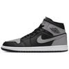 Air Jordan 1 Solitude Gray Abrasion Resistant Mid Top Vintage Basketball Shoes Unisex Black Gray DQ8426-010(Team1291-)