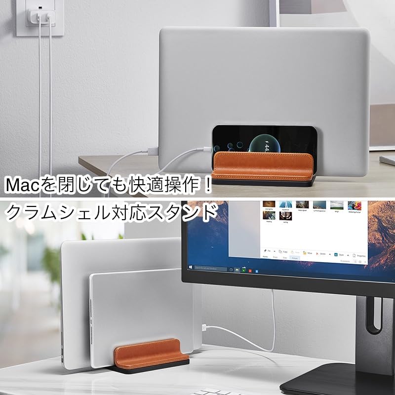 GemRich Vertical Laptop PC Stand with Tablet Storage for MacBook and Stylish Leather 2 Brown Stand, iPad, Pro, Air, Finish, Slots,