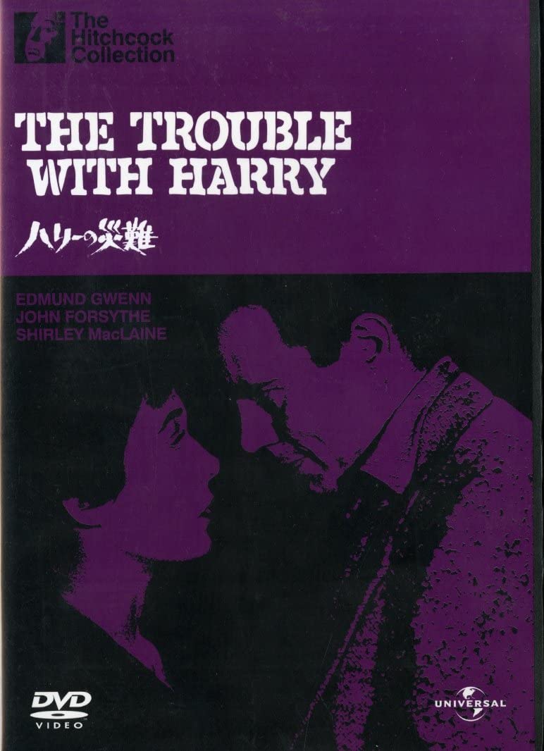 

DVD - Harry s calamity Japan ObiMovies & DVD Used